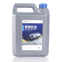 电子垃圾涅槃！玩家定制主板复活十几年前HP老服务器：性能翻倍还省电