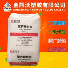 聚焦多模态交互与机器人 科大讯飞发布三大AI交互平台升级