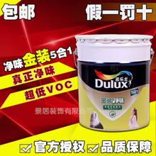 索赔金额可达数十亿美元!索尼联合34家音乐出版商起诉Anthropic