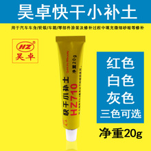 库克承认了 苹果是看华为等出折叠机才做的