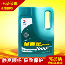 上班几年攒下的怨气 终于成精了