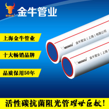 足球int哪个国家