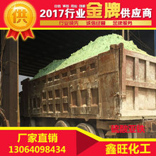 排球颠球技巧教学