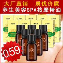 法拉第未来辟谣“总部人去楼空”并将起诉博主 后者硬刚回应!