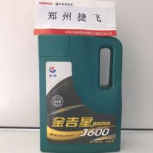 6.5万DPI天花板!华硕推出ROG Spatha X 65K鼠标:支持微动热插拔