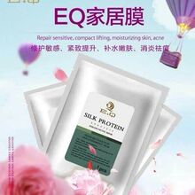 小米澎湃OS 3升级：超级岛支持世界杯比分常驻 相册AI修图更方便