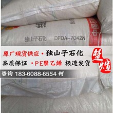 8月国内油车销量同比跌40%！燃油车卖不动 加油站怎么办：数量锐减现状揭秘