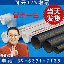 披着金牌外衣的白金牌电源!昆仑山海MU