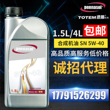 段永平：李诞给了我王宁的微信
