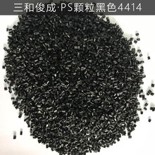 欣旺达制造!iPhone 18 Pro Max电池偷跑:5187mAh 苹果史上最大容量
