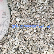 2.68万买的巨型老头乐皮卡开上路:暂扣车辆、处罚驾驶人