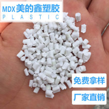 人类疯狂改造番茄 就为了让你吃到维生素D