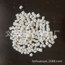 【好评中国】中安时评