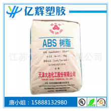 快升级!苹果发布iOS 26.5.2:修复大量漏洞