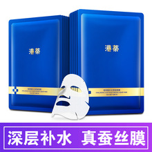 越野跑k天王戴帽子