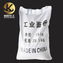179元!米家石墨烯暖风机C众筹开售 支持80°广角送风