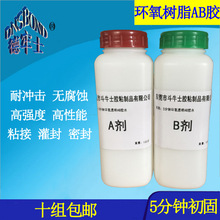 时隔6年透明版再度回归!小米18 Pro透明特别版发布:9999元起