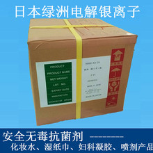 越野跑app推荐
