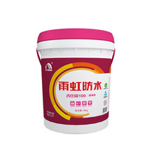 越野跑假小子