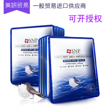 爵士舞教学视频