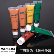 橄榄球in路线走几步