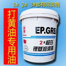 经营仅6个月!贾国龙新品牌天边砂锅焖面已有门店暂停营业 西贝回应