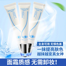 马拉松e区怎么跑