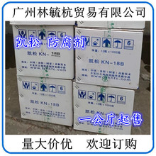 CUDA护城河依然坚固：AMD显卡跑V4.1 Flash 性能差了N卡40多倍