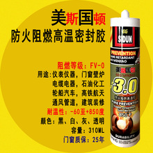 网友晒小米手机售后新规 二手手机被排除三包范围吗:官方售后给答案