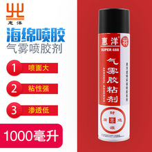 把专业操盘台装进口袋!鸿蒙版同花顺 为华为Mate XT 2重构移动投资体验