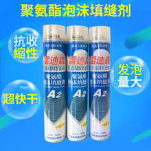 博主范十三再整活 手搓电动两轮车飞上天