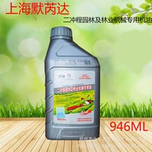 太乙圣莲拟出资30亿复活哪吒汽车：X车型将复产 目标销量1万台