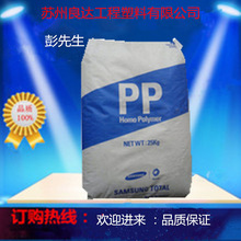 为了规避美国关税!欣兴电子将大陆PCB运回台湾地区贴牌:14人被列为被告