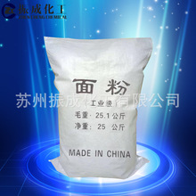 2030年AI可能毁灭人类!AI天才炮轰美国巨头拿人命赌博 马斯克转发
