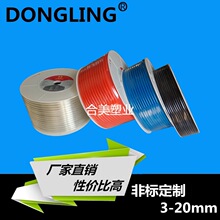 跳台滑雪蚂蚁庄园