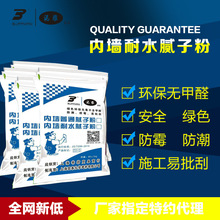 QLC终于不慢了！大普微J5060固态硬盘发布：随机写入提升超7倍