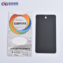 胖东来郑州店要再等等了！于东来最新回应：可能这个工程量太大 开业或要往后推