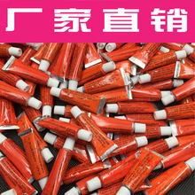 乒乓球I型和O型的区别