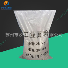 复制存储暴涨神话!MLCC高端产品缺货:华强北现货最高涨10倍