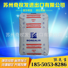 华为Mate 80 Pro性能评测解禁!麒麟9030 Pro进步巨大 《原神》表现超骁龙8 Gen3
