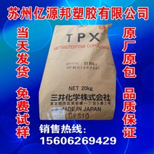 这6类食物生吃更抗炎:别再吃错了