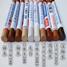 超梦变移动SSD!闪迪推宝可梦30周年联名款