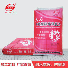 联想来酷GT 16全能本到手5099元:酷睿5 205H+RTX 3050