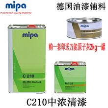 包装完好也中招!网友3300元买到假9800X3D:序列号根本查不到