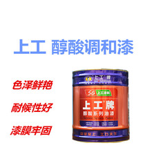 华擎白色“太极”主板X870E首发4299元：万兆有线、内置Wi