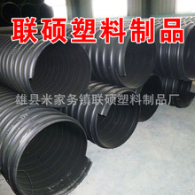 传音无边框概念手机细节揭秘:黑边没消失 只是藏进了中框
