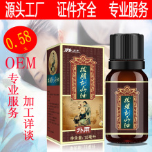 曲棍球读音
