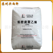 性价比拉满!优派新款23.8寸144Hz显示器首发525元:支持升降旋转