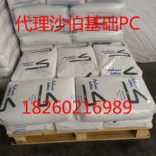 美国91岁老人359天走3530公里破纪录:自己统计摔倒71次曾入院