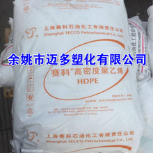 智界R7焕新款实车曝光:半隐藏门把手加运动尾箱 余承东称本月就开订